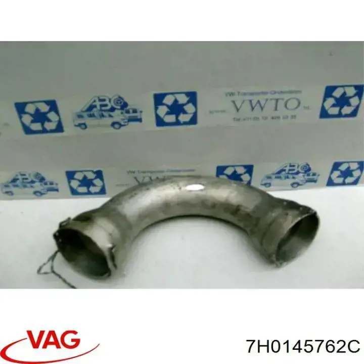 Трубка, що нагнітається VAG 7H0145762C ціна, від 57.01 USD