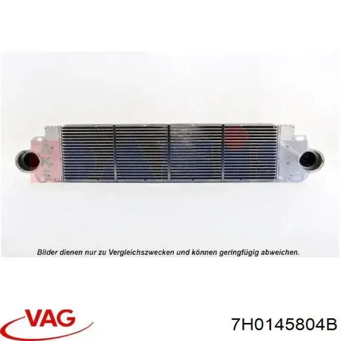 7H0145804B VAG радіатор интеркуллера