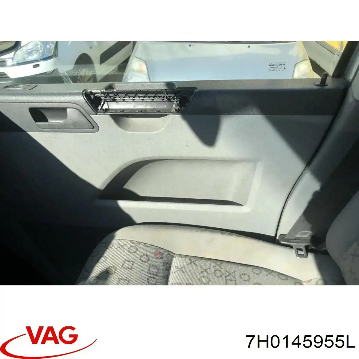  VAG 7H0145955L ціна, від 7.11 USD