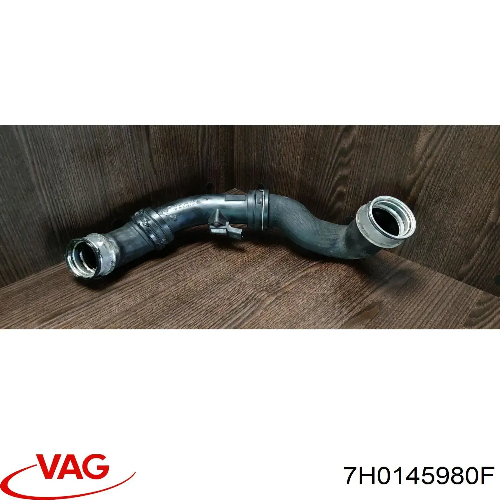 Патрубок дросельний VAG 7H0145980F