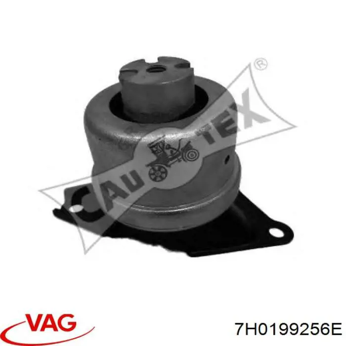 Права подушка двигуна VAG 7H0199256E ціна, від 19.47 USD