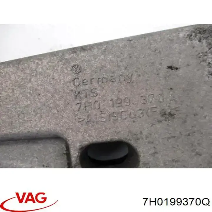Подушка (опора) двигуна, задня VAG 7H0199370Q ціна, від 104.90 USD
