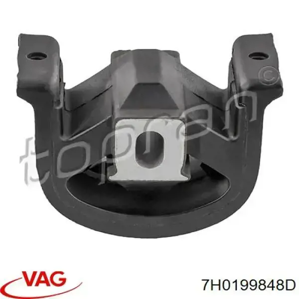 Подушка (опора) двигуна, передня VAG 7H0199848D ціна, від 30.05 USD