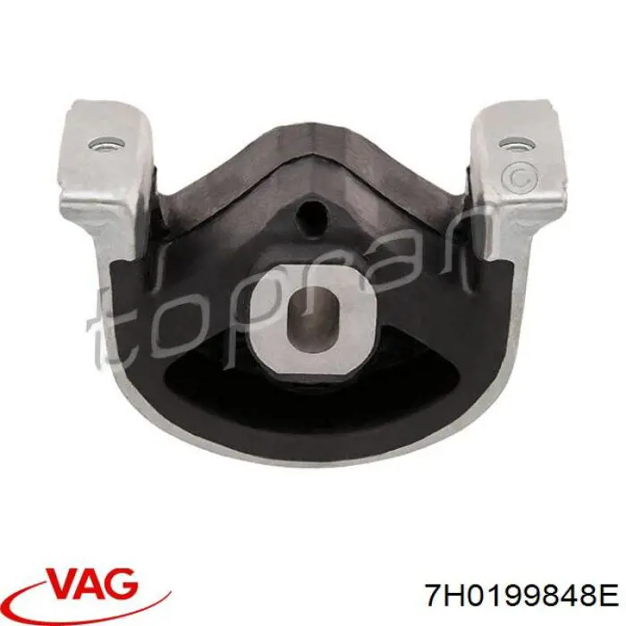 Подушка (опора) двигуна, передня VAG 7H0199848E ціна, від 21.69 USD