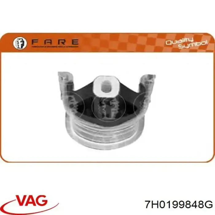 Подушка (опора) двигуна, передня VAG 7H0199848G ціна, від 31.64 USD
