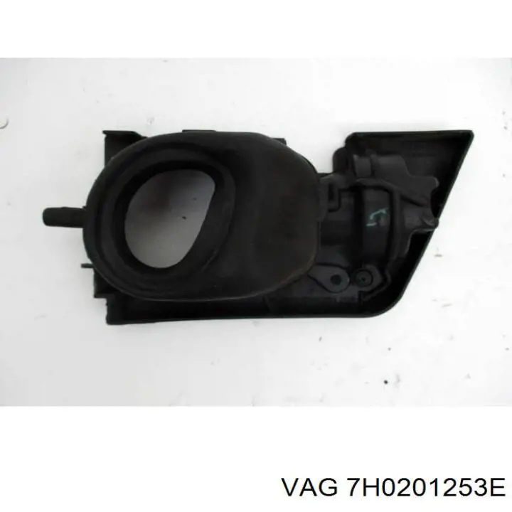  VAG 7H0201253E ціна, від 19.00 USD