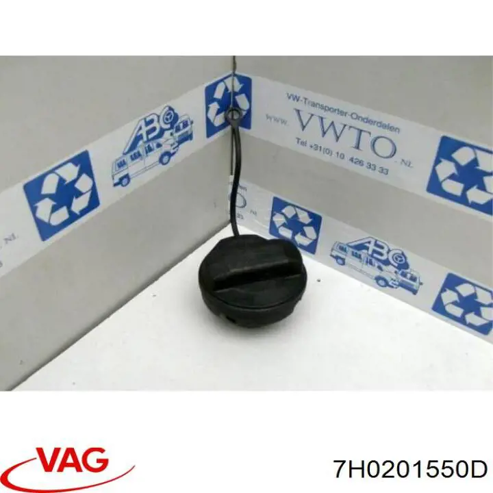7H0201550D VAG Кришка / пробка бензобака