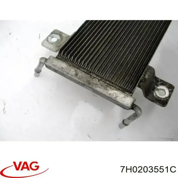 7H0203551C VAG Радіатор охолодження палива