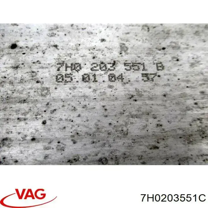 Радіатор охолодження палива VAG 7H0203551C ціна, від 28.22 USD