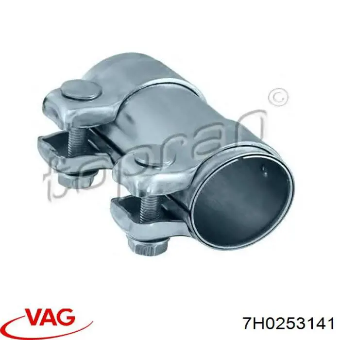 Купити 30738976 Volvo Кріплення глушника заднє