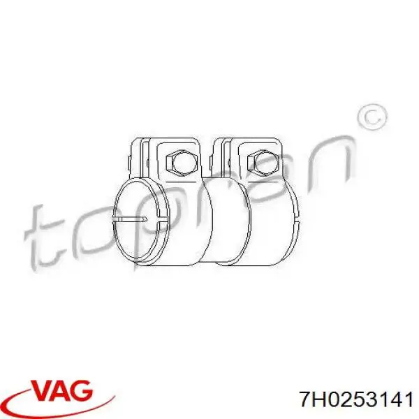 Тримач глушника задній Volvo 30738976 ціна, від 10.29 USD