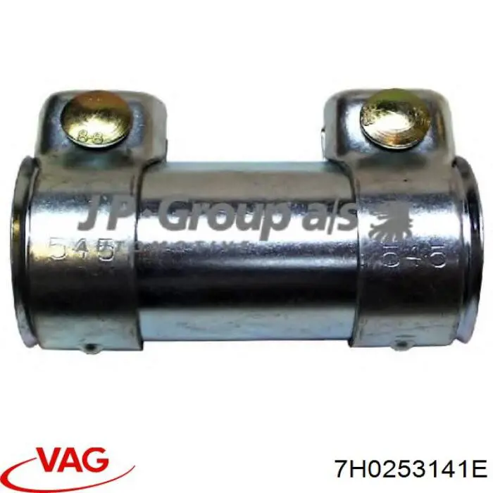 Кріплення глушника переднє VAG 7H0253141E