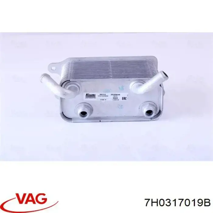 Радіатор масляний Polcar 9560L81 ціна, від 40.74 USD