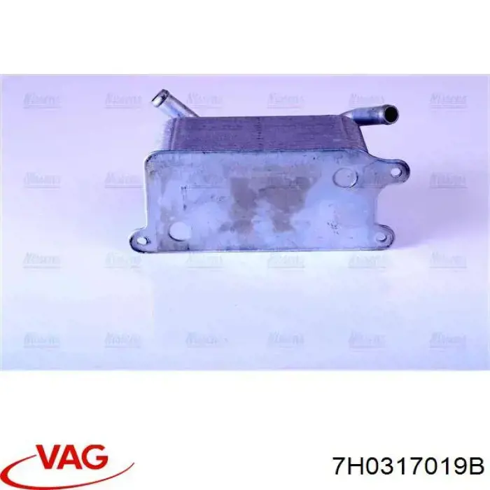 Купити 9560L81 Polcar Радіатор масляний