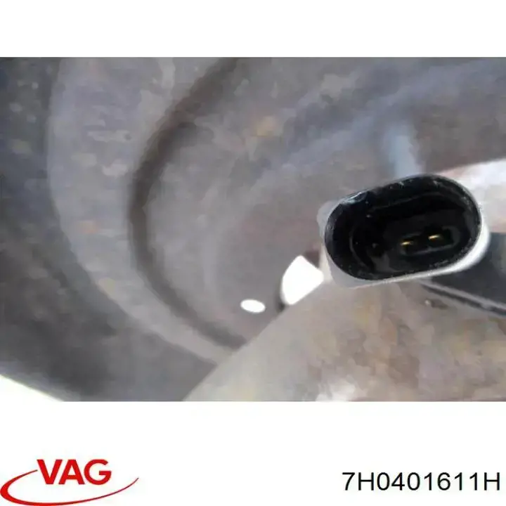 Передня маточина 7H0401611H VAG