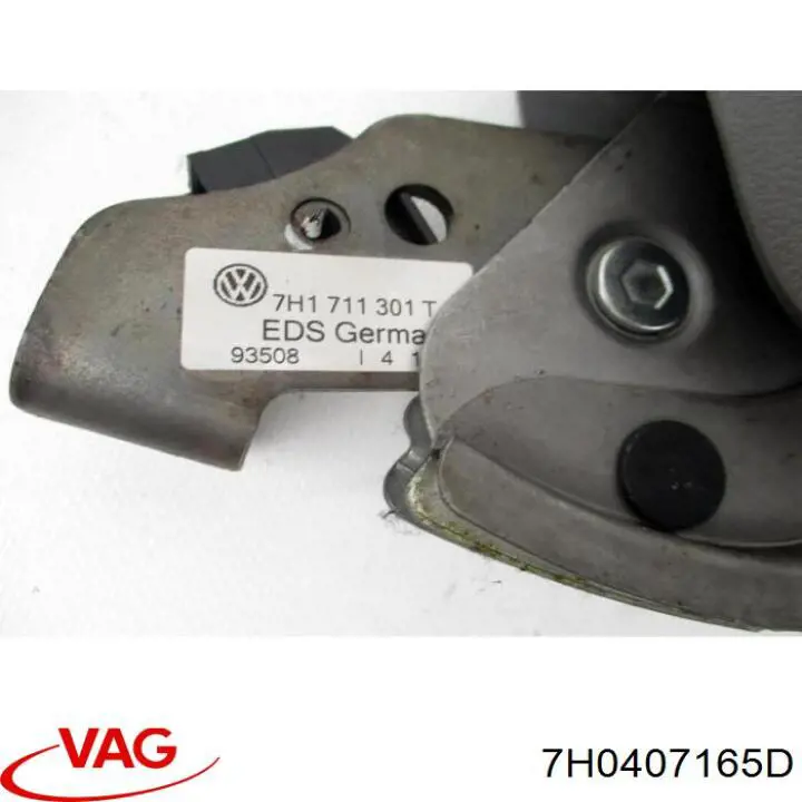 Купити 7H0407165D VAG 