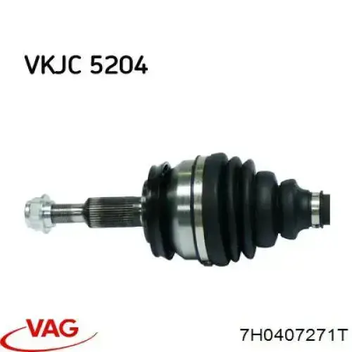  VAG 7H0407271T ціна, від 63.35 USD
