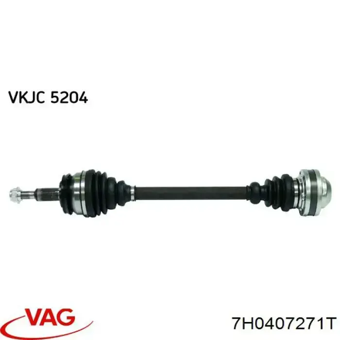 Купити 7H0407271T VAG 