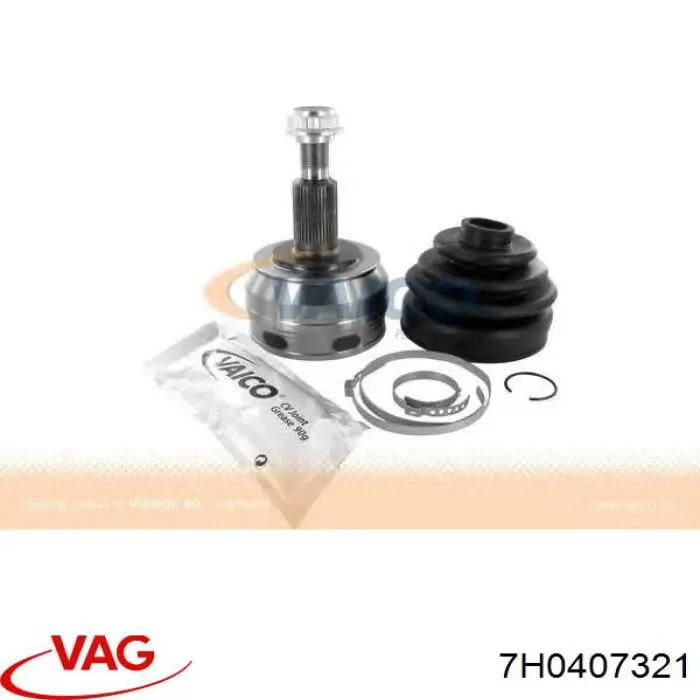 Граната колісна VAG 7H0407321 ціна, від 44.84 USD