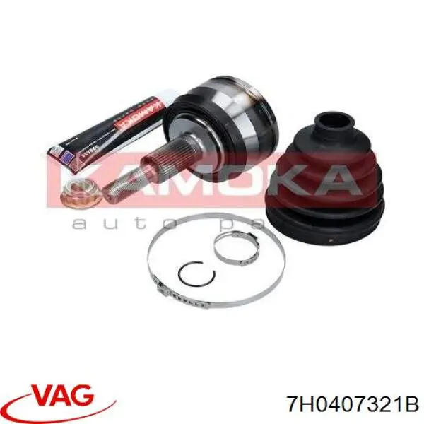 Граната колісна VAG 7H0407321B ціна, від 36.92 USD