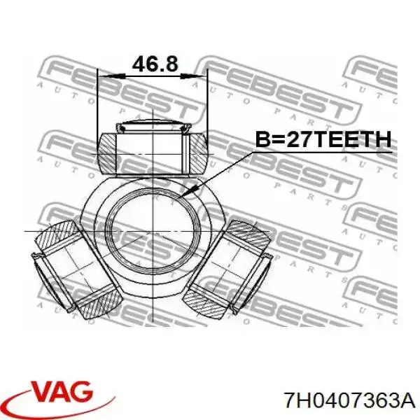 ШРУС внутрішній (тришиб) Ford 1754399