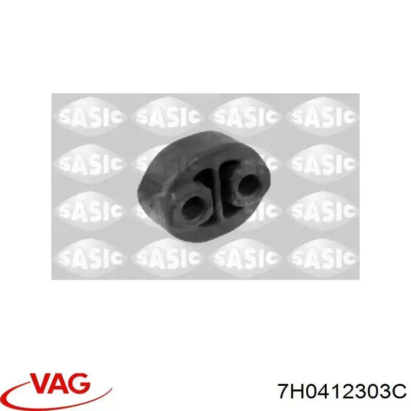 7H0412303C VAG буфер-відбійник амортизатора переднього + пильовик