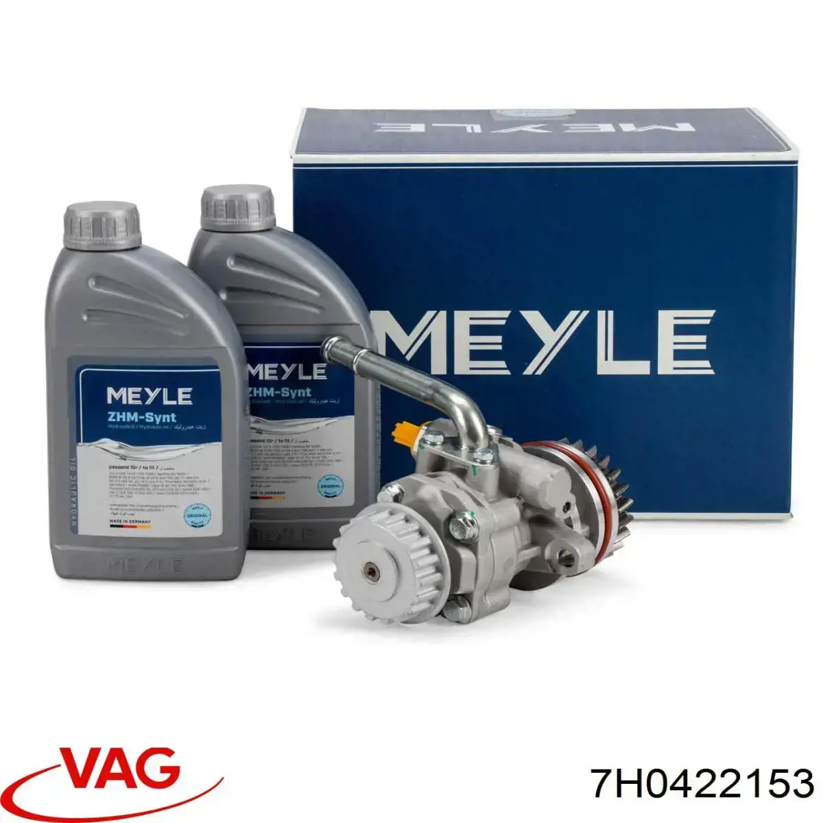 Купити 7H0422153 VAG Насос гідравліки
