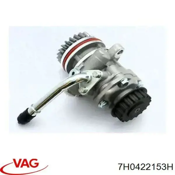 Купити 7H0422153H VAG Насос гідравліки
