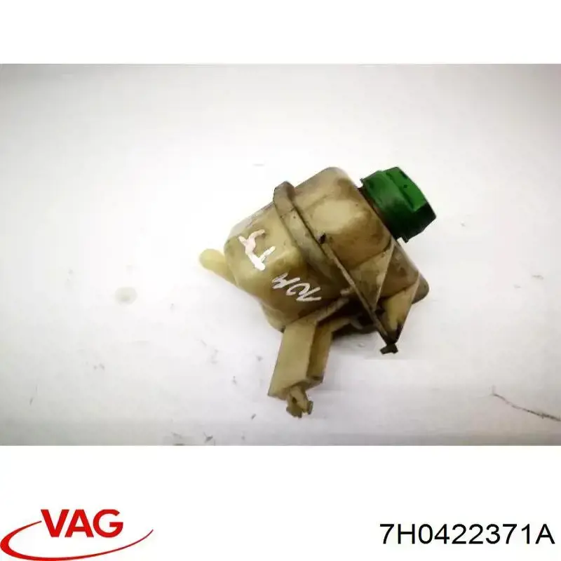 Бачок ГУР 7H0422371A VAG