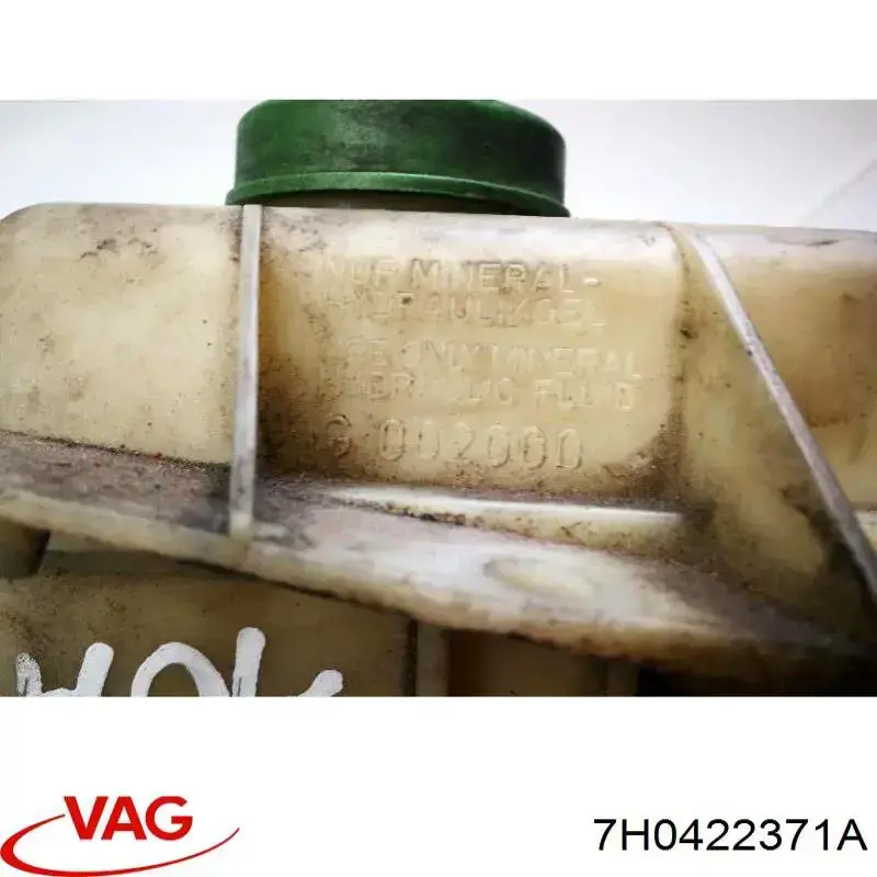Бачок гідропідсилювача VAG 7H0422371A