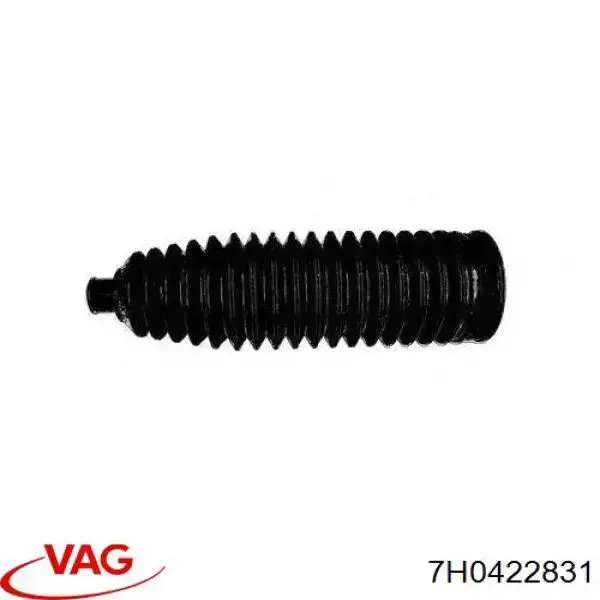 Купити 7H0422831 VAG Пильник тяги
