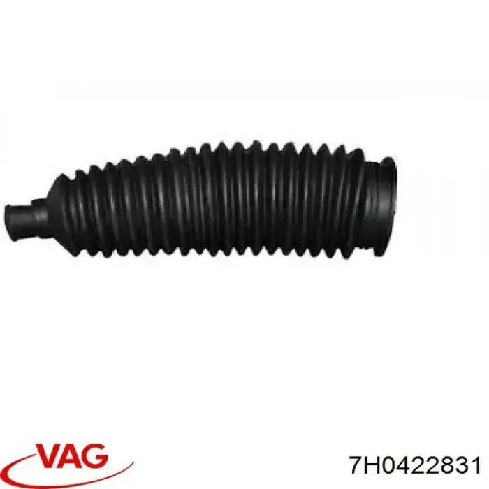 7H0422831 VAG Пильник рульової