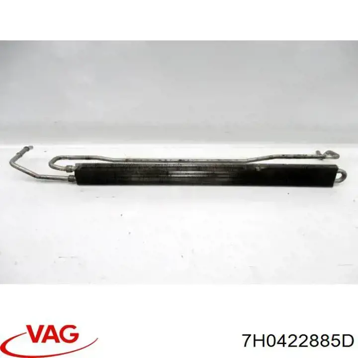 Радіатор гідропідсилювача 7H0422885C VAG
