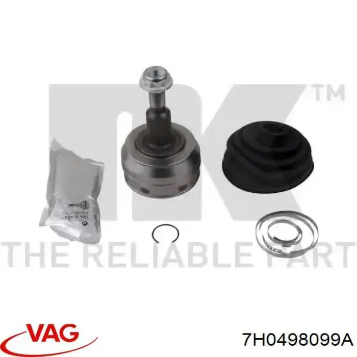 7H0498099A VAG Граната зовнішня