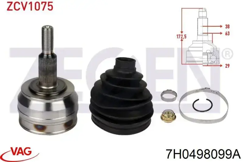 Граната колісна VAG 7H0498099A ціна, від 40.97 USD