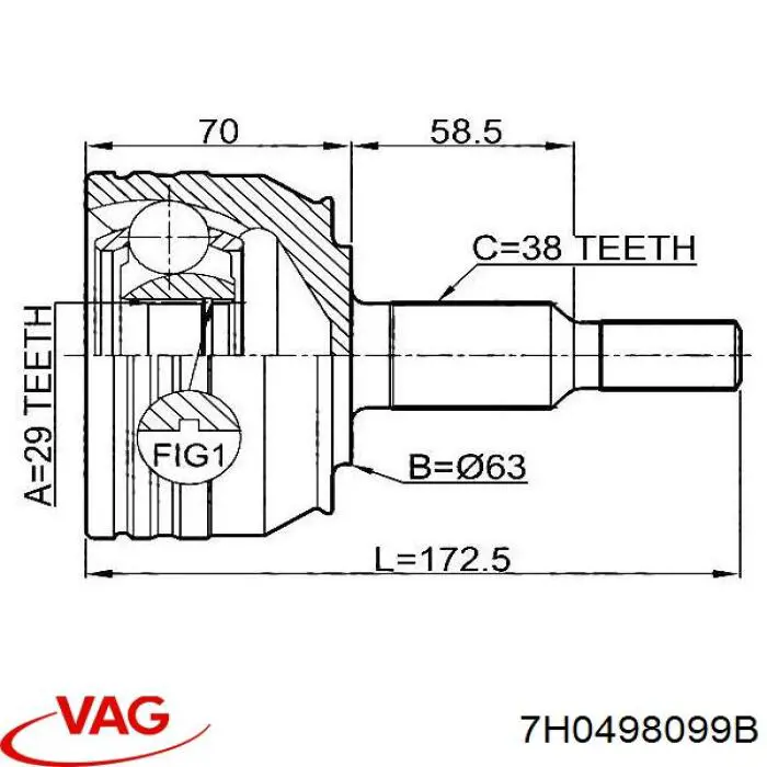 7H0498099B VAG Граната зовнішня