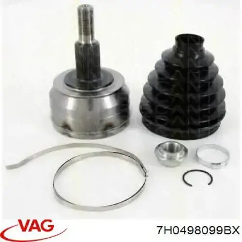 Граната колісна VAG 7H0498099BX ціна, від 36.30 USD