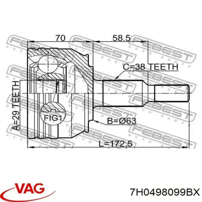 Купити 7H0498099BX VAG Шарнір приводу зовнішній