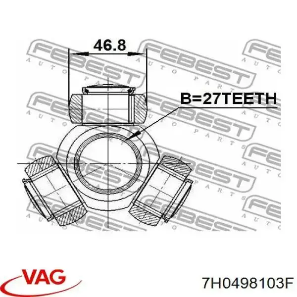 Пильник гранати внутрішній, передній півосі VAG 7H0498103F ціна, від 566.31 USD