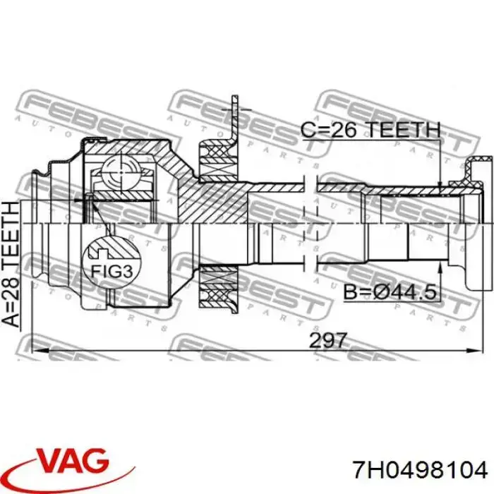ШРКШ внутрішній, передній, правий VAG 7H0498104 ціна, від 90.95 USD