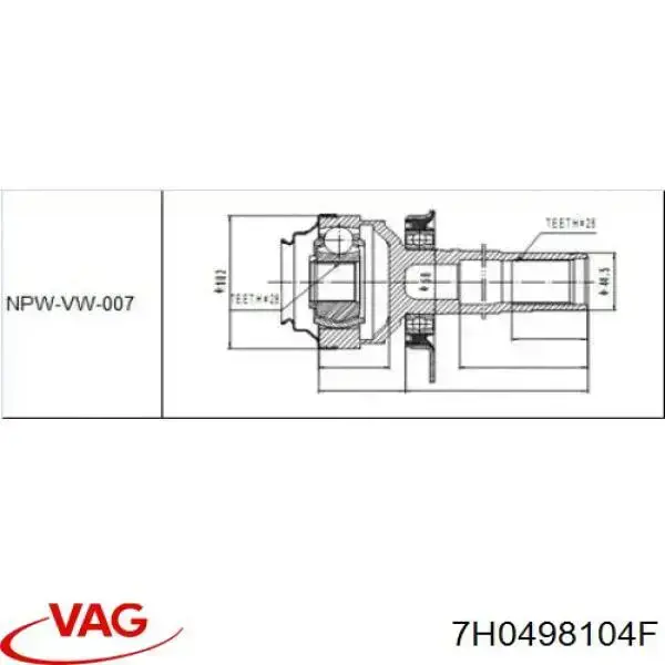 ШРКШ внутрішній, передній, правий VAG 7H0498104F ціна, від 84.59 USD