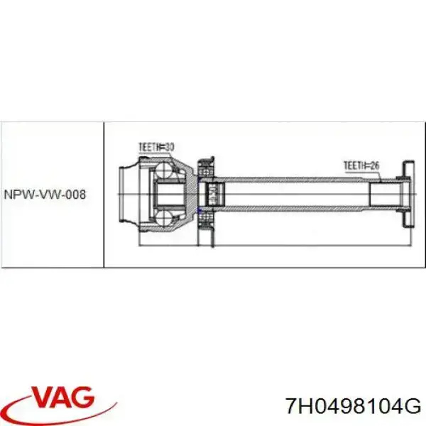 ШРКШ внутрішній, передній, правий VAG 7H0498104G ціна, від 84.14 USD