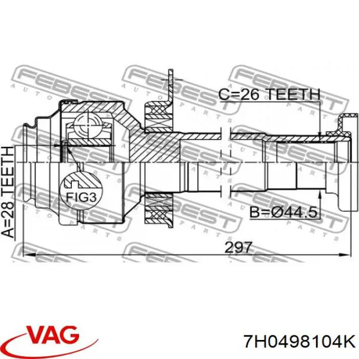 ШРУС внутрішній, передній, правий VAG 7H0498104K