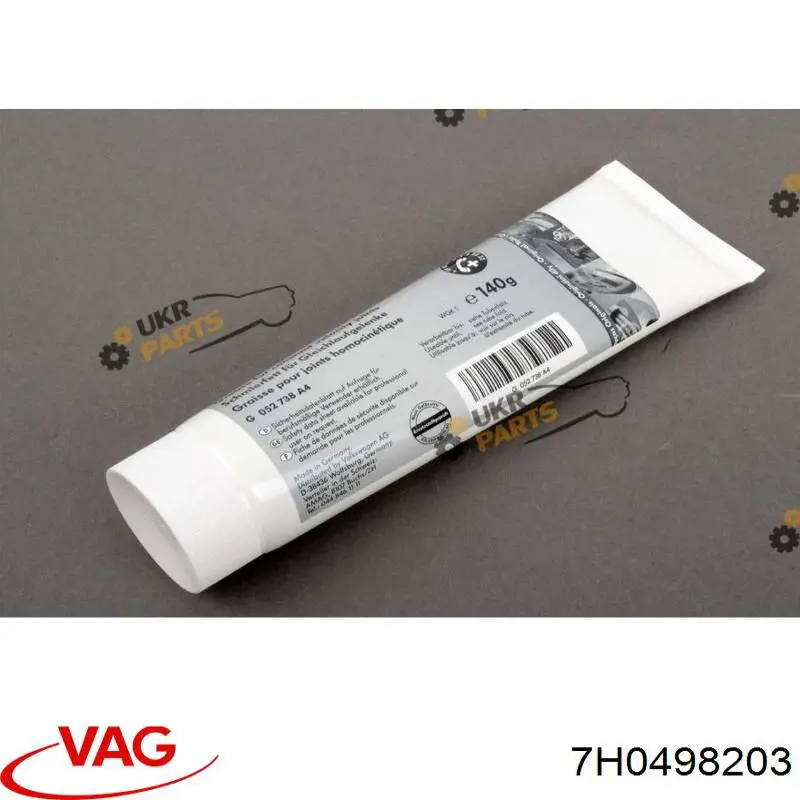 Купити 7H0498203 VAG Пильник шарніра приводу