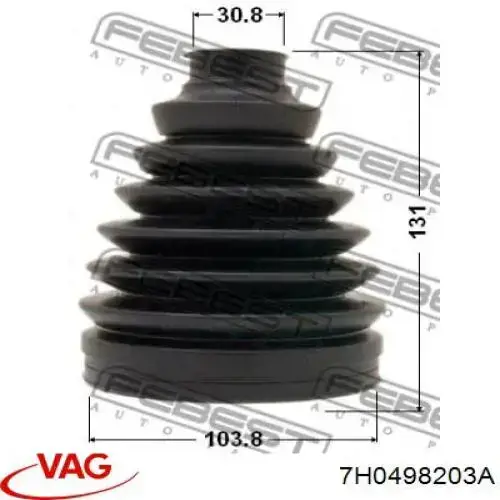 Купити 7H0498203A VAG Пильник шарніра приводу
