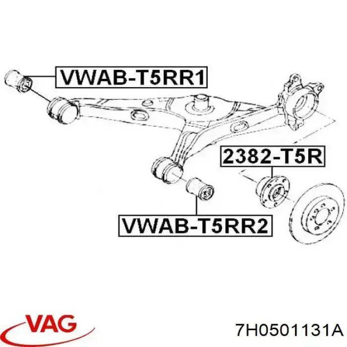 Купити 7H0501131A VAG Сайлентблок заднього нижнього важеля