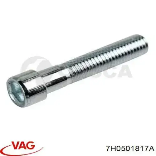  VAG 7H0501817A ціна, від 639.64 USD