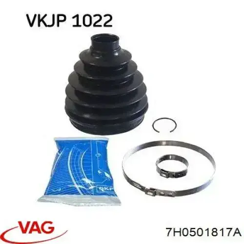 Купити 7H0501817A VAG 