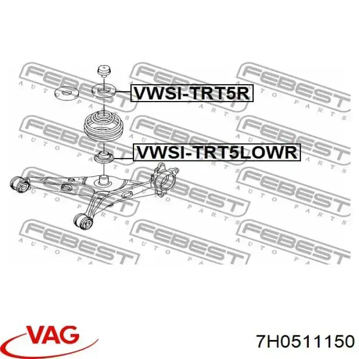 Купити 7H0511150 VAG Проставка (гумове кільце) пружини задньої, нижня
