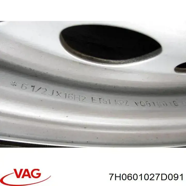 7H0601027D091 VAG диск колісний стальний (штампований)